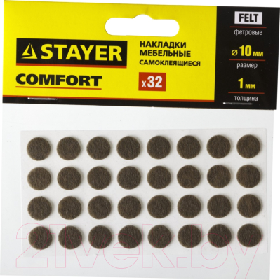 Комплект протекторов для мебели Stayer Comfort 40910-10