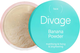 Пудра рассыпчатая Divage Beauty Killer Banana Powder тон 01 - 