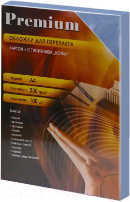 Обложки для переплета Office Kit A4 кожа / CGYA400230-1 (100шт, светло-синий)