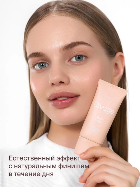 Тональный крем Divage True Color тон 04 sand