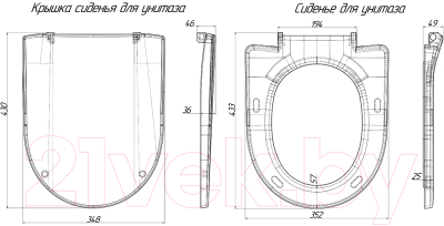 Изображение товара Сиденье для унитаза Ани Пласт WS0300