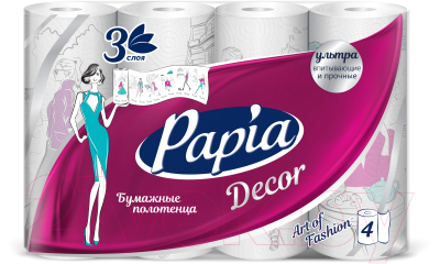 Бумажные полотенца Papia Decor 3-х слойные (4рул)