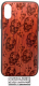 Чехол-накладка Case Wood для iPhone SE 2020/2022 (палисандр/черепа) - 
