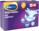 Подгузники для взрослых BelaMed Standart Medium (M, 30шт) - 