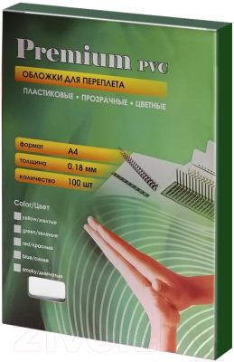 Обложки для переплета Office Kit А4 0.25мм / PCA400250 (100шт, прозрачный)