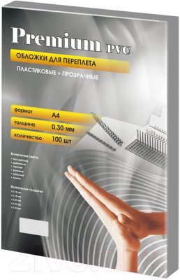 Обложки для переплета Office Kit А4 0.3мм / PCA400300 (100шт, прозрачный)