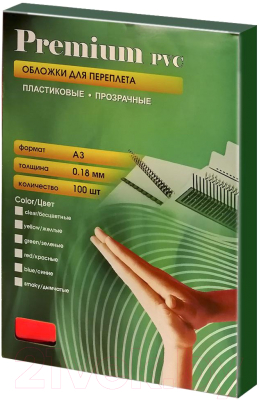 Обложки для переплета Office Kit А3 0.18мм / PCA300130 (100шт, красный)