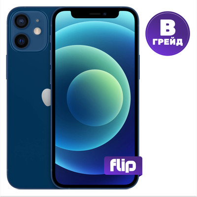 Смартфон восстановленный Apple iPhone 12 mini 128GB Flip Грейд B (синий) - 