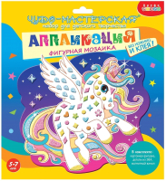 

Набор для творчества Дрофа-Медиа, Аппликация фигурная. Единорог / 4014