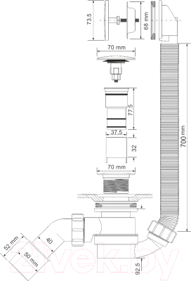 Сифон Эстет McAlpine Mrb12 / ФР-00006392 (хром)