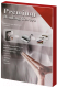 Обложки для переплета Office Kit А3 250г/м2 глянец / GRA300250 (100шт, красный) - 