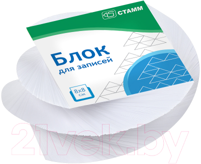 Блок для записей Стамм Basic / БЗ-884710