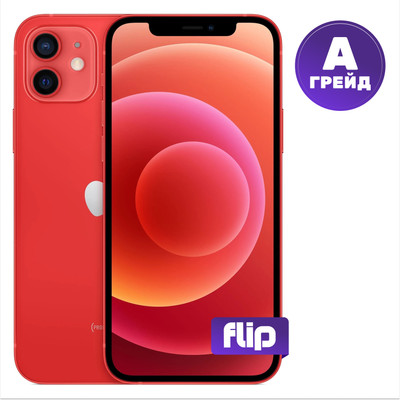 Смартфон восстановленный Apple iPhone 12 64GB Flip Грейд A (красный) - 