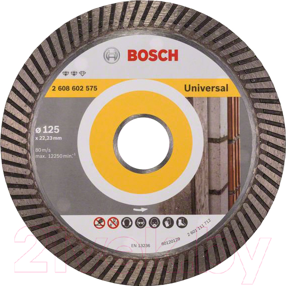 Отрезной диск алмазный Bosch 2.608.602.575