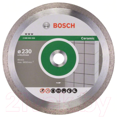 Отрезной диск алмазный Bosch 2.608.602.634