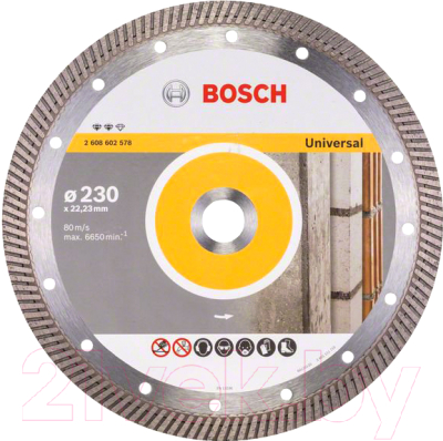 Отрезной диск алмазный Bosch 2.608.602.578