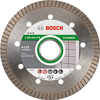 Отрезной диск алмазный Bosch 2.608.602.478 - 