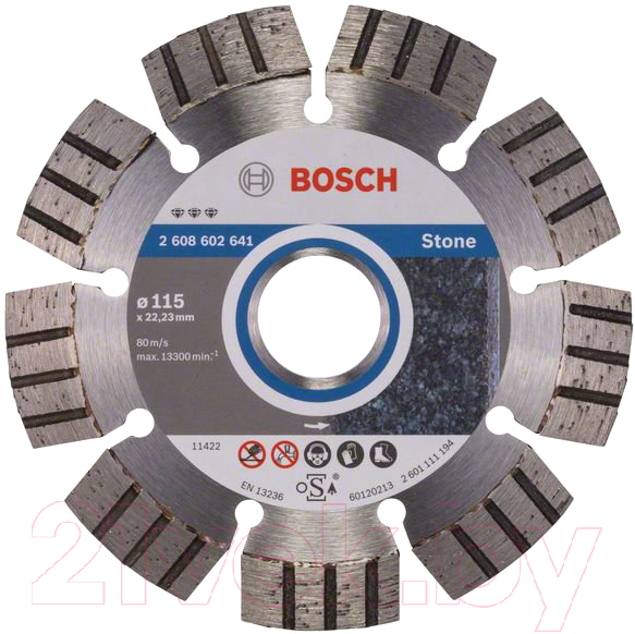 Отрезной диск алмазный Bosch 2.608.602.641