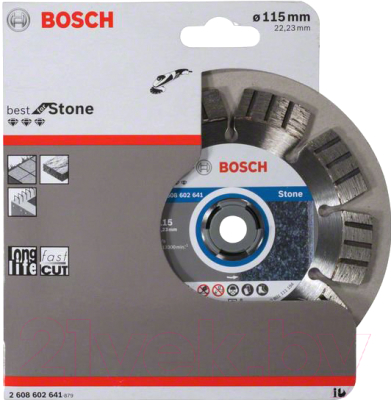 Отрезной диск алмазный Bosch 2.608.602.641