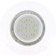 Комплект точечных светильников Eglo Peneto 94235 (3шт) - 