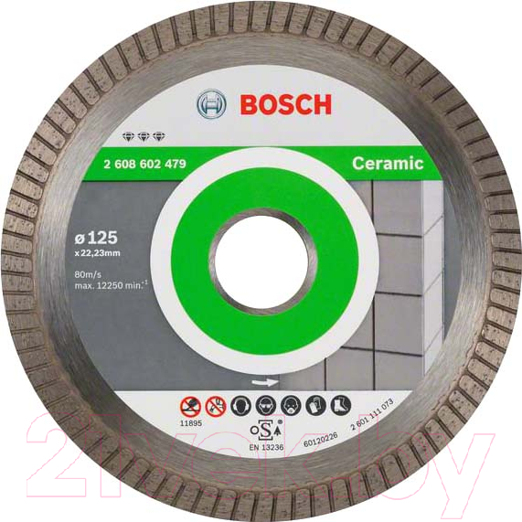 Отрезной диск алмазный Bosch 2.608.602.479