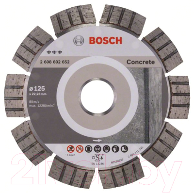 Отрезной диск алмазный Bosch 2.608.602.652