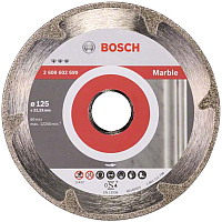 Отрезной диск алмазный Bosch 2.608.602.690 - 