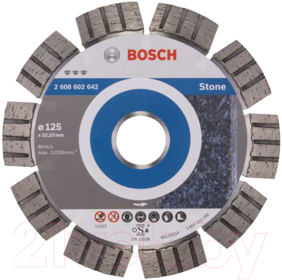 Отрезной диск алмазный Bosch 2.608.602.642