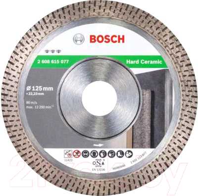 

Отрезной диск алмазный Bosch, 2.608.615.077