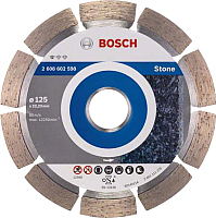 Отрезной диск алмазный Bosch 2.608.602.598 - 