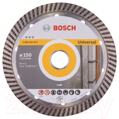 

Отрезной диск алмазный Bosch, 2.608.602.673