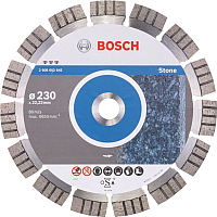 Отрезной диск алмазный Bosch 2.608.602.645 - 