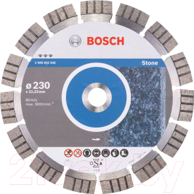 Отрезной диск алмазный Bosch 2.608.602.645