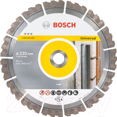 Отрезной диск алмазный Bosch 2.608.603.633