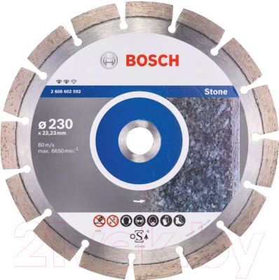 

Отрезной диск алмазный Bosch, 2.608.602.592