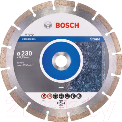 Отрезной диск алмазный Bosch 2.608.602.601