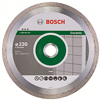 Отрезной диск алмазный Bosch 2.608.602.637 - 