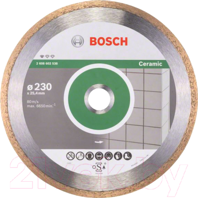 Отрезной диск алмазный Bosch 2.608.602.538