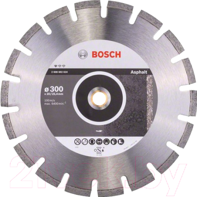 Отрезной диск алмазный Bosch 2.608.602.624