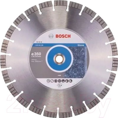 Отрезной диск алмазный Bosch 2.608.602.648