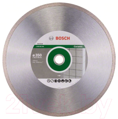 Отрезной диск алмазный Bosch 2.608.602.640