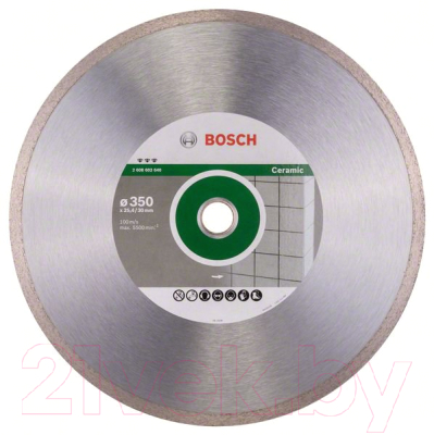 

Отрезной диск алмазный Bosch, 2.608.602.640