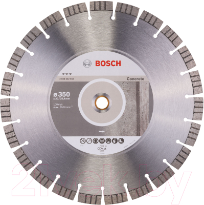 

Отрезной диск алмазный Bosch, 2.608.602.659