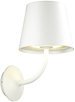 

Бра уличное Odeon Light, Elin 4609/7WL