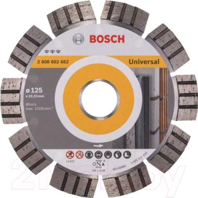 Отрезной диск алмазный Bosch 2.608.602.662