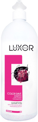 Шампунь для волос Luxor Professional Для сохранения цвета окрашенных волос (1л)