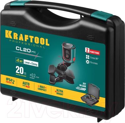 Лазерный нивелир Kraftool CL-20-5 / 34700-5 (с держателем, в кейсе)