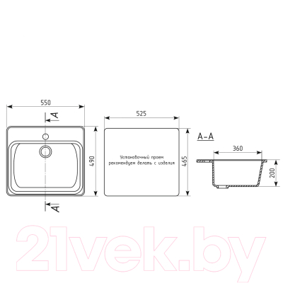 Мойка кухонная Mixline ML-GM15 525102 (черный)