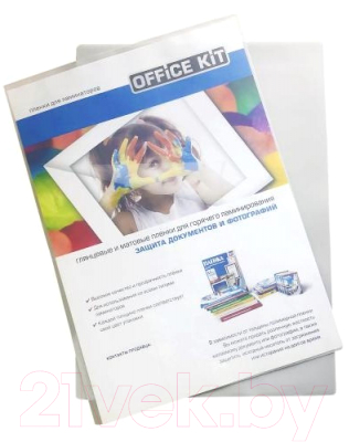 Пленка для ламинирования Office Kit Sticky Back 38/75мик 303x426 / PLP13330