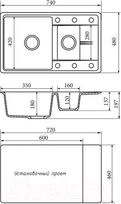 Мойка кухонная Zox ZX-GM 07 544310 (бежевый)